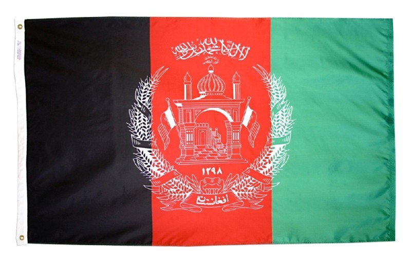 2 x 3' Nylon Afghanistan Flag