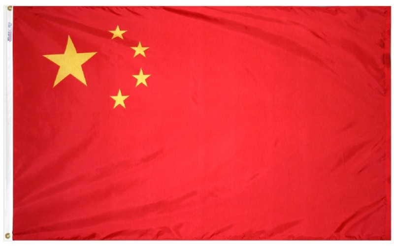 2 x 3' Nylon China Flag