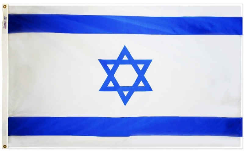 4 x 6' Nylon Israel Flag