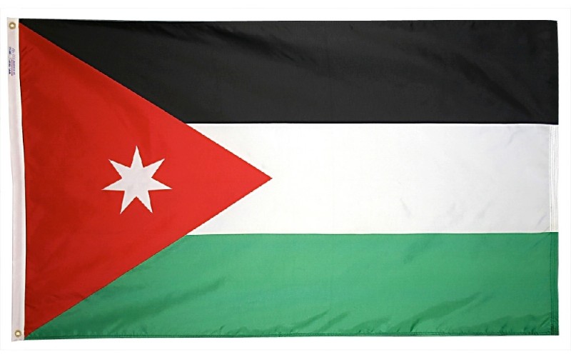 2 x 3' Jordan Flag