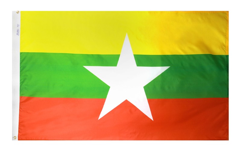 3 x 5' Nylon Myanmar Burma Flag