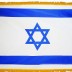 3 x 5' Nylon Israel Flag - Fringed