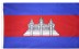 2 x 3' Cambodia Flag