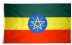 2 x 3' Ethiopia Flag