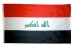 3 x 5' Nylon Iraq Flag