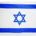 2 x 3' Nylon Israel Flag