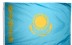 2 x 3' Kazakhstan Flag