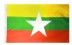 2 x 3' Myanmar (Burma) Flag