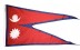 2 x 3' Nepal Flag