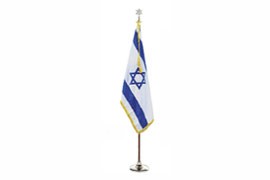 35 CZ Israel Indoor Set