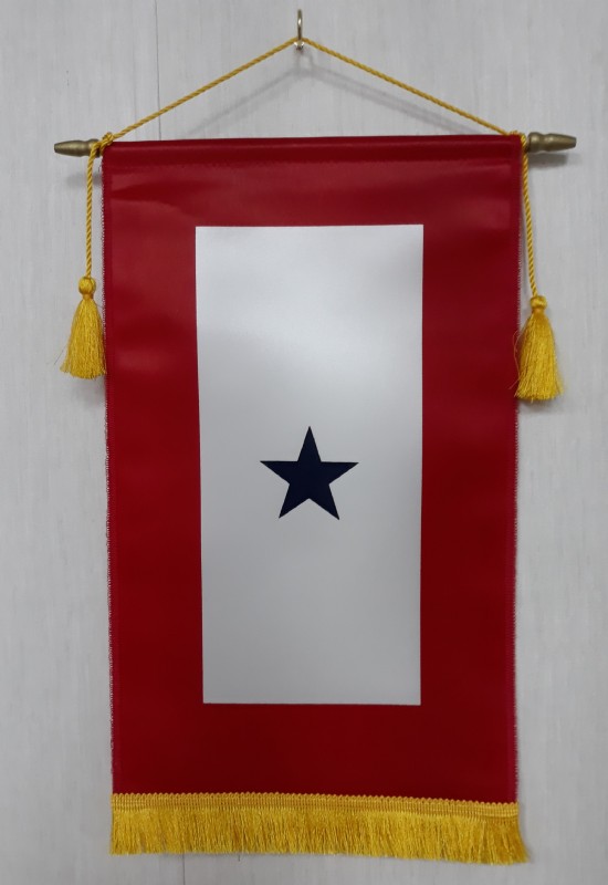 8 x 14" Blue Star Service Banner Flag