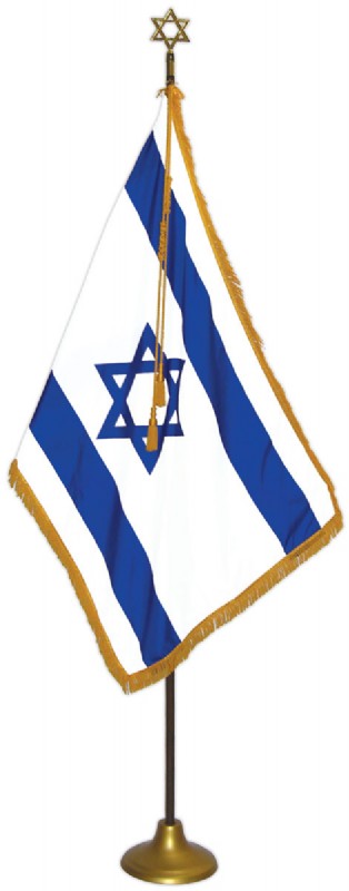 8' Deluxe Flag Set - Metal - Israel
