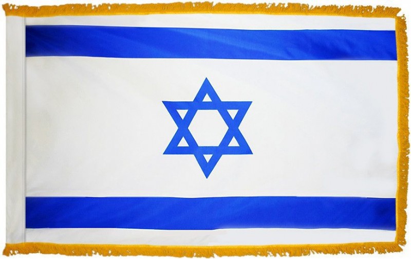 3 x 5' Nylon Israel Flag - Fringed