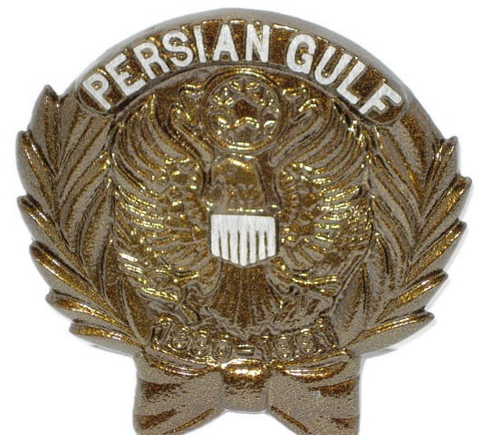 Persian Gulf War Veteran Grave Marker - Aluminum