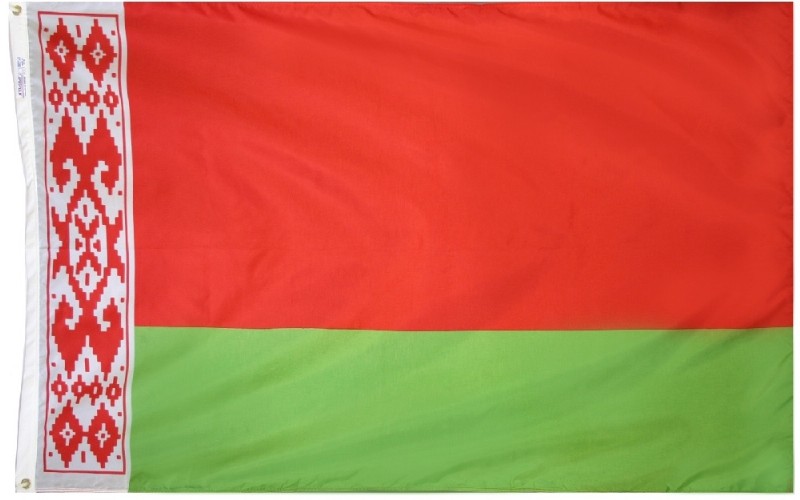2 x 3' Nylon Belarus Flag