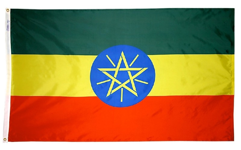 3 x 5' Nylon Ethiopia Flag