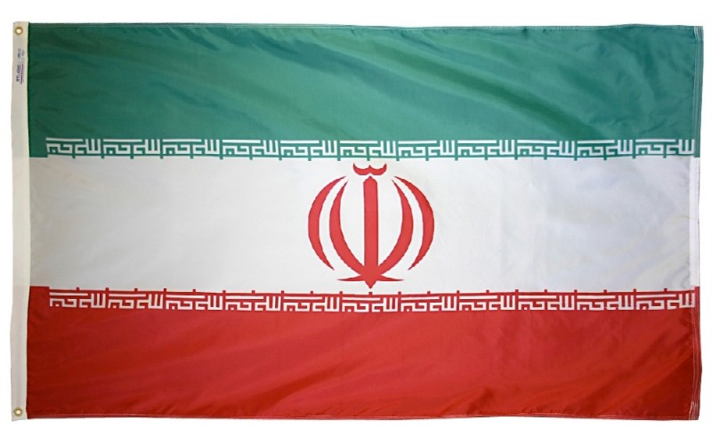 3 x 5' Nylon Iran Flag