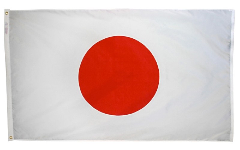 3 x 5' Nylon Japan Flag