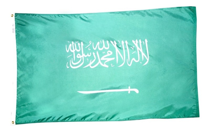 2 x 3' Saudi Arabia Flag