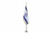 35 CZ Israel Indoor Set