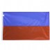 3x5' Nylon Haiti Civil Flag