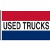 3 X 5' Nylon "Used Trucks" Message Flag