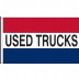 3 X 5' Nylon "Used Trucks" Message Flag