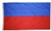 3 x 5' Nylon Haiti Flag Civil