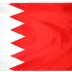 2 x 3' Nylon Bahrain Flag