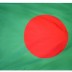 2 x 3' Nylon Bangladesh Flag