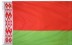 3 x 5' Belarus Flag