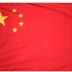 2 x 3' Nylon China Flag