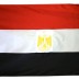 2 x 3' Nylon Egypt Flag