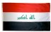 3 x 5' Nylon Iraq Flag