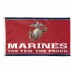 USMC 3 x 5' Deluxe Flag  